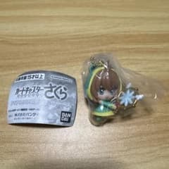 カードキャプターさくら アイテム＆マスコットツインチャーム2 さくらCのサムネイル