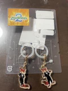 주트피어 2 닉 와일드 메지루시 매력 2개 세트