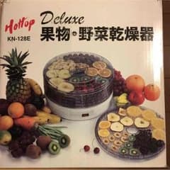 ☆ノブ様専用☆のサムネイル