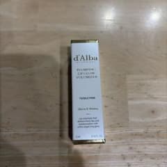 d'Alba ダルバ　リップグロスのサムネイル