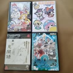 東方Project 同人PCゲーム 4本セット① まとめ売り - メルカリ