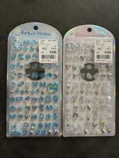 うるちゅるシールのサムネイル