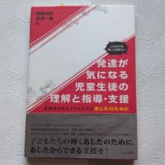 かんちゃん様 リクエスト 4点 まとめ商品のサムネイル