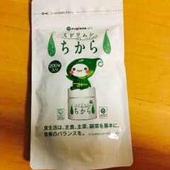 ミドリムシのちからのサムネイル