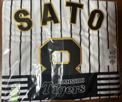 阪神タイガース 佐藤輝明 ユニフォーム xo 未開封新品 阪神タイガース ユニフォーム 佐藤輝明 XOサイズ - メルカリ