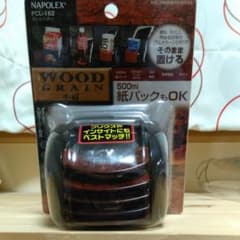 車用　ドリンクホルダーのサムネイル