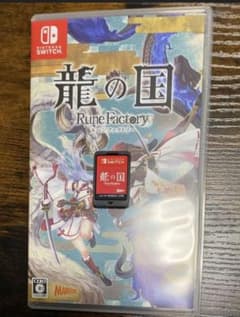 龍の国 ルーンファクトリー Nintendo Switchのサムネイル