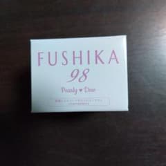 パーリーデューFUSHIKA98プレミアムオールインワン美肌ジェル〜25g