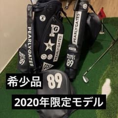 PEARLY GATES 超希少2020年限定 親子スタンドキャディバッグ PEARLY GATES 超希少2020年限定 親子スタンドキャディバッグ - メルカリ