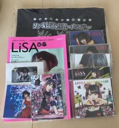 Lisa  グッズまとめのサムネイル