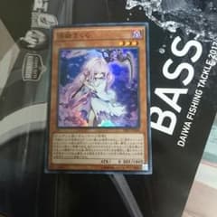 遊戯王 浮幽さくらのサムネイル
