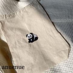 巾着袋　名前刺繍　パンダ　動物　もこもこ　給食袋　おむつ入れのサムネイル