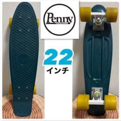 Penny スケートボード 22インチ　超メルカリ市値下げ中 Penny Skateboard ペニースケートボード 22インチ - メルカリ