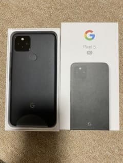 pixel5 ジャストブラックのサムネイル