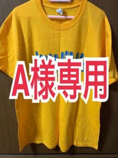 WANIMA Tシャツのサムネイル