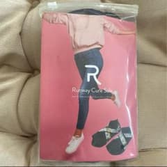 本日のみ価格　未開封ランウェイキュアソール カラフル　Lサイズのサムネイル