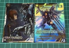 機動戦士ガンダムアーセナルベース キラ・ヤマト パラレル　セットのサムネイル