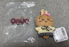 YZ STORE ちいかわ 9090 ぬいぐるみマスコット うさぎ - メルカリ