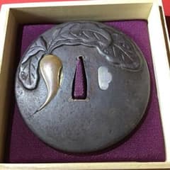 鉄地高彫色絵象嵌「蕪」図 大鍔 笄櫃銀埋 江戸時代保証 書鍔箱 - メルカリ