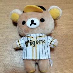 リラックマ 阪神タイガース ぬいぐるみマスコットのサムネイル