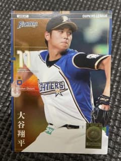 大谷翔平 投手 オーナーズリーグ 2015年 GR グレイト - メルカリ