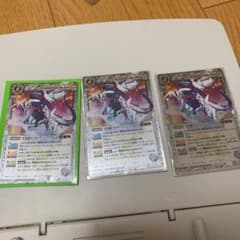 バトスピ  月光龍ストライク•ジークヴルムのサムネイル