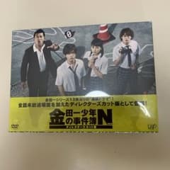 金田一少年の事件簿N(neo) ディレクターズカット版 DVD-BOX〈6枚組〉のサムネイル