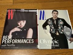 韓国雑誌　W KOREA 2024年9月号 2冊セットのサムネイル