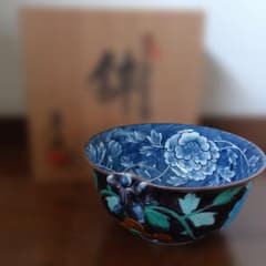 清水焼　京焼　秀峰造　鉢　陶器　茶道具 清水焼 京焼 秀峰造 鉢 陶器 茶道具 - メルカリ