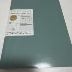 ノートのサムネイル
