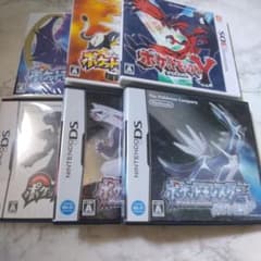 ポケットモンスター 3DS DS ソフト 5本セットのサムネイル