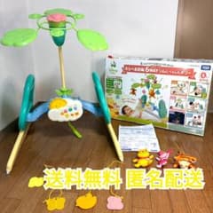箱説あり】プーさん えらべる回転6WAYジムにへんしんメリー - メルカリ