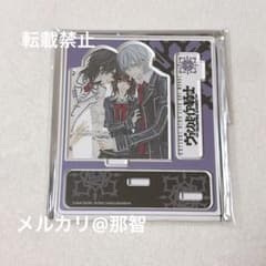 樋野まつり 原画展 ヴァンパイア騎士 アクリルスタンド 優姫 枢 零 ③ 