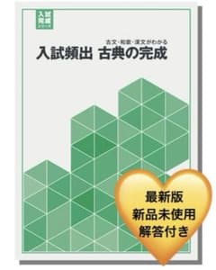 そうみん様 リクエスト 4点 まとめ商品のサムネイル