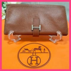 Hermes ベアンスフレのサムネイル