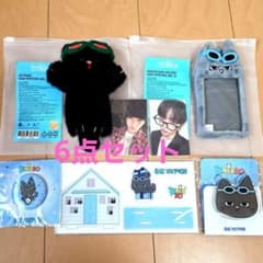 BOYNEXTDOORテサン　6点セット プネクド　テップンのサムネイル