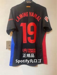 125周年 バルセロナ 24-25 ヤマル アウェイユニフォーム スペイン代表 125周年 バルセロナ 24-25 ヤマル アウェイユニフォーム スペイン代表