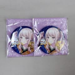 プロセカ 暁山瑞希 はぴこれくじ 缶バッジF 2個セットのサムネイル