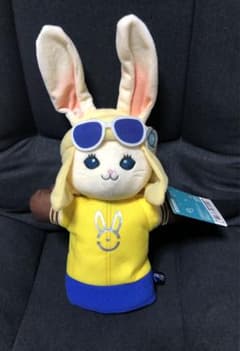 ファイナルファンタジーXIV　レポリット ぬいぐるみパペット