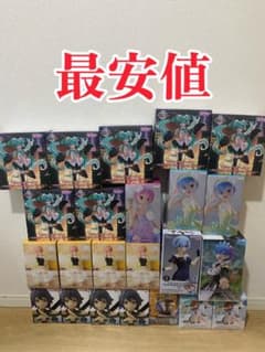 新品未開封　美少女　フィギュア　まとめ売り　23体セットのサムネイル
