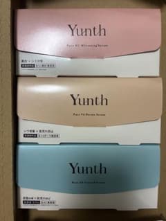 Yunth 美容液 3種セット - メルカリ