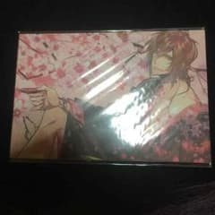 男遊郭 イベント入場特典昼の部 カードのサムネイル