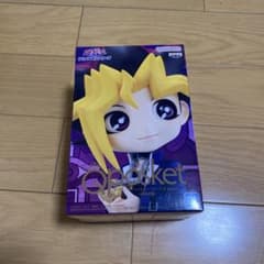 遊戯王　武藤遊戯　フィギュアのサムネイル