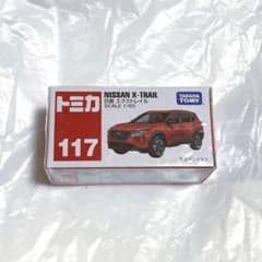 m25354848448_1.jpg?1730250524