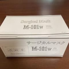 むんく様専用　マスク バラ売り40枚のサムネイル