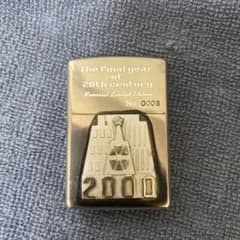 zippo  20th centuryのサムネイル