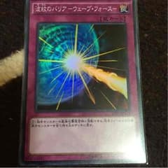 つくし様専用のサムネイル
