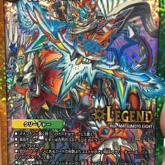 岩崎さん専用のサムネイル