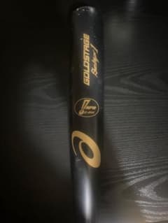 広島東洋カープ　鈴木誠也#1実使用バットのサムネイル