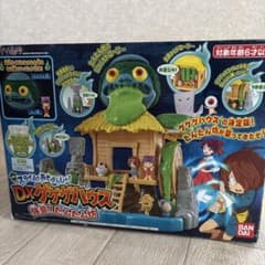 DXゲゲゲの鬼太郎 たんたんハウスのサムネイル